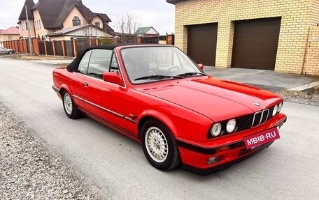 BMW 3 серия, 1991 год, 5 500 000 рублей, 9 фотография