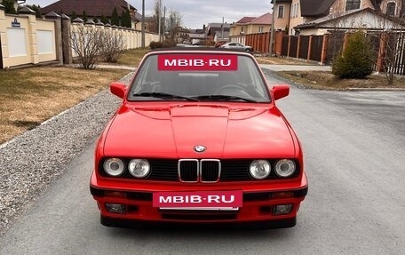 BMW 3 серия, 1991 год, 5 500 000 рублей, 10 фотография
