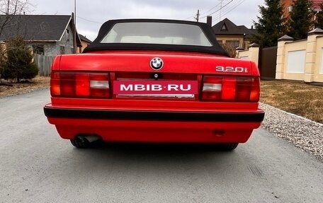 BMW 3 серия, 1991 год, 5 500 000 рублей, 8 фотография