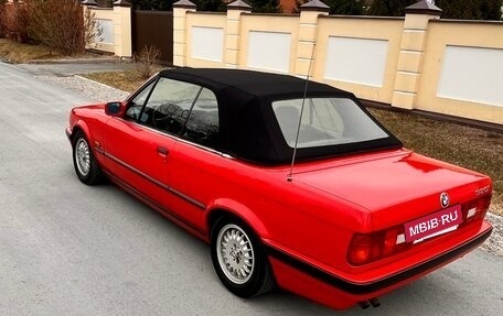 BMW 3 серия, 1991 год, 5 500 000 рублей, 2 фотография