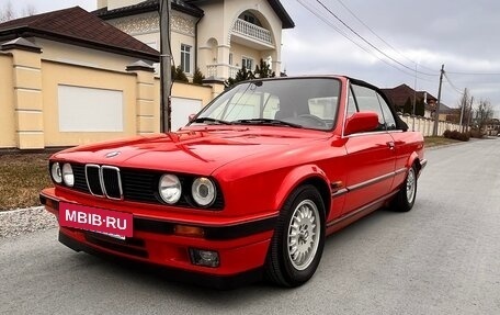 BMW 3 серия, 1991 год, 5 500 000 рублей, 5 фотография