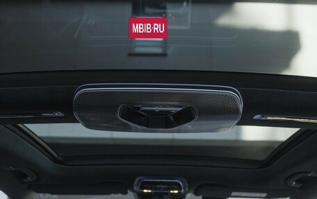 Mercedes-Benz Maybach S-Класс, 2023 год, 23 700 000 рублей, 12 фотография