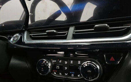 Chevrolet Trax, 2023 год, 1 579 000 рублей, 14 фотография