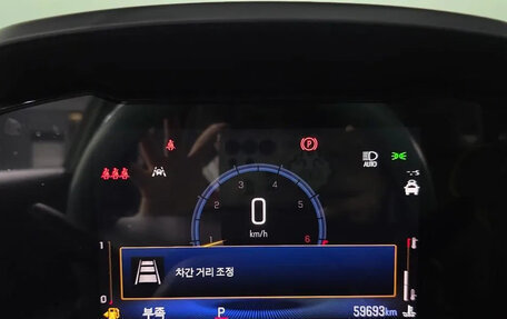 Chevrolet Trax, 2023 год, 1 626 000 рублей, 8 фотография