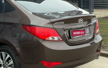 Hyundai Solaris II рестайлинг, 2015 год, 1 095 000 рублей, 8 фотография