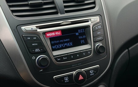 Hyundai Solaris II рестайлинг, 2015 год, 1 095 000 рублей, 17 фотография