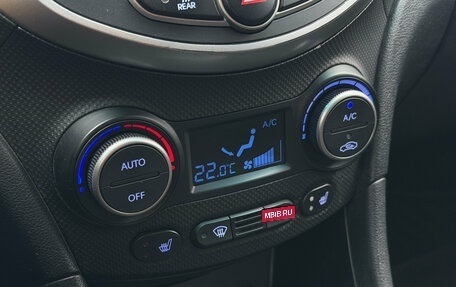 Hyundai Solaris II рестайлинг, 2015 год, 1 095 000 рублей, 18 фотография