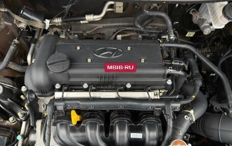 Hyundai Solaris II рестайлинг, 2015 год, 1 095 000 рублей, 30 фотография