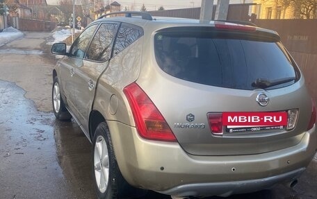 Nissan Murano, 2007 год, 550 000 рублей, 7 фотография
