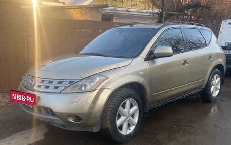Nissan Murano, 2007 год, 550 000 рублей, 2 фотография