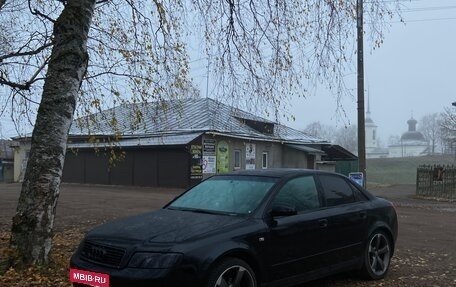 Audi A4, 2003 год, 720 000 рублей, 9 фотография