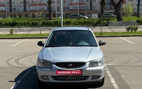Hyundai Accent II, 2008 год, 320 000 рублей, 8 фотография