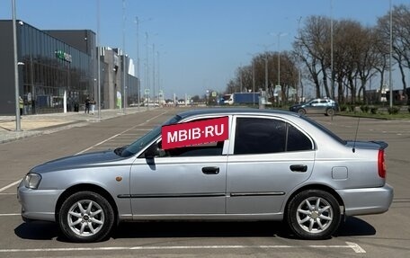 Hyundai Accent II, 2008 год, 320 000 рублей, 6 фотография