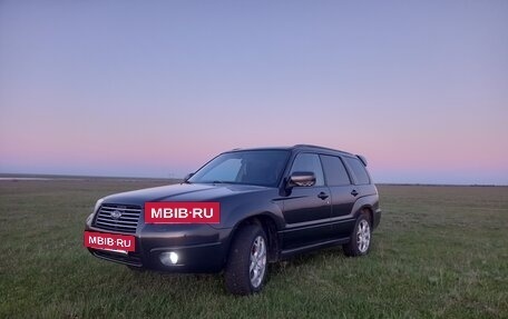Subaru Forester, 2007 год, 980 000 рублей, 2 фотография
