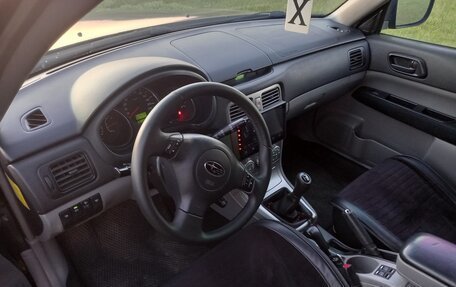 Subaru Forester, 2007 год, 980 000 рублей, 8 фотография