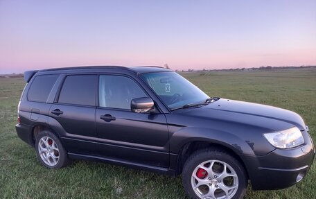 Subaru Forester, 2007 год, 980 000 рублей, 4 фотография