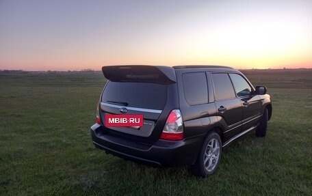 Subaru Forester, 2007 год, 980 000 рублей, 6 фотография