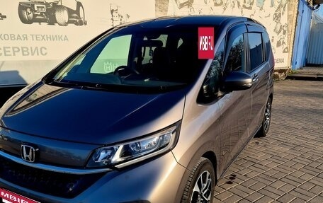 Honda Freed II, 2020 год, 1 870 000 рублей, 2 фотография