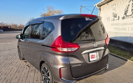 Honda Freed II, 2020 год, 1 870 000 рублей, 6 фотография