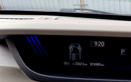 Honda Freed II, 2020 год, 1 870 000 рублей, 10 фотография