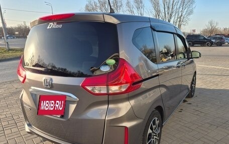 Honda Freed II, 2020 год, 1 870 000 рублей, 7 фотография