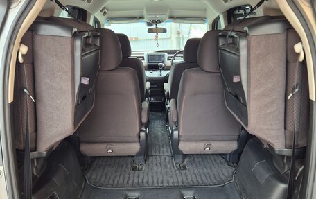 Honda Freed II, 2020 год, 1 870 000 рублей, 23 фотография