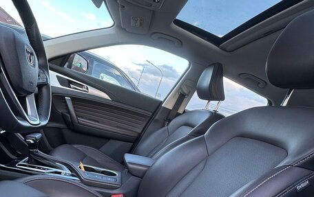 Changan CS35 Plus, 2019 год, 1 200 000 рублей, 14 фотография