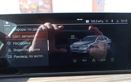 BMW 5 серия, 2019 год, 3 600 000 рублей, 12 фотография