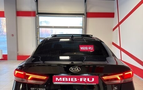 KIA Optima IV, 2019 год, 1 370 000 рублей, 4 фотография