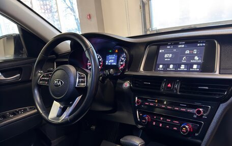 KIA Optima IV, 2019 год, 1 370 000 рублей, 12 фотография