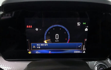 Chevrolet Trax, 2023 год, 1 602 000 рублей, 10 фотография