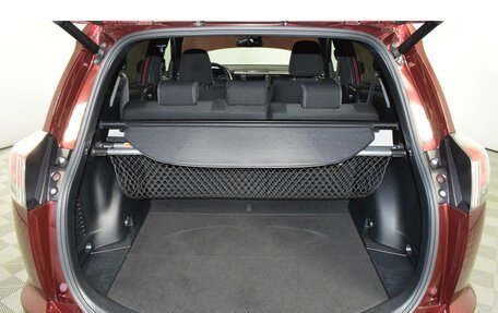 Toyota RAV4, 2019 год, 2 950 000 рублей, 10 фотография