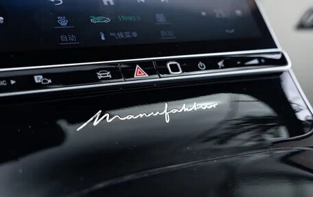 Mercedes-Benz Maybach S-Класс, 2023 год, 32 300 016 рублей, 16 фотография