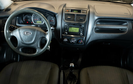 KIA Sportage II, 2009 год, 949 000 рублей, 5 фотография