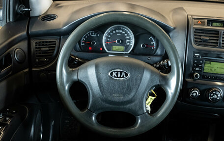 KIA Sportage II, 2009 год, 949 000 рублей, 6 фотография