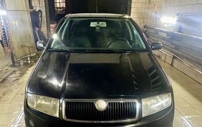 Skoda Fabia I, 2003 год, 185 000 рублей, 1 фотография