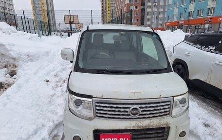Nissan Moco III, 2015 год, 450 000 рублей, 1 фотография