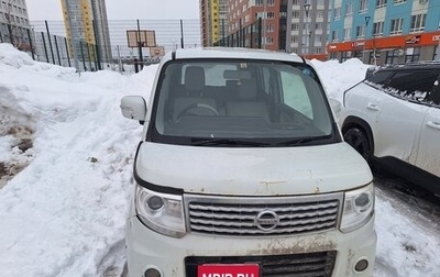 Nissan Moco III, 2015 год, 450 000 рублей, 1 фотография