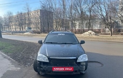 Chevrolet Lacetti, 2012 год, 450 000 рублей, 1 фотография
