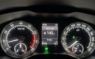 Skoda Superb III рестайлинг, 2016 год, 1 500 000 рублей, 1 фотография