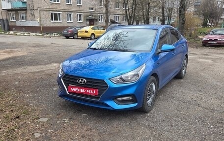 Hyundai Solaris II рестайлинг, 2017 год, 1 300 000 рублей, 1 фотография