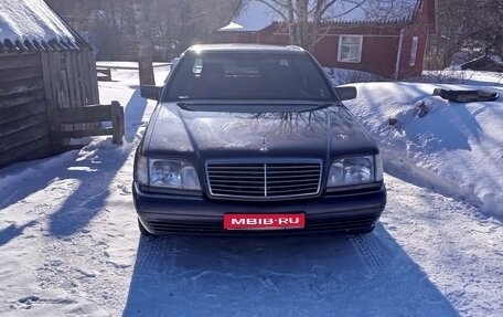 Mercedes-Benz S-Класс, 1994 год, 5 670 944 рублей, 1 фотография