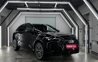 Audi Q5, 2026 год, 6 240 000 рублей, 1 фотография