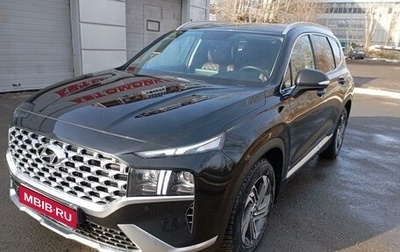 Hyundai Santa Fe IV, 2021 год, 3 350 000 рублей, 1 фотография