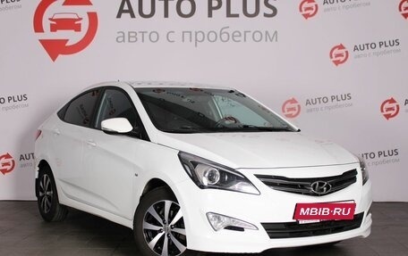 Hyundai Solaris II рестайлинг, 2016 год, 1 099 000 рублей, 1 фотография