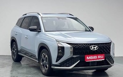 Hyundai ix35, 2023 год, 1 820 000 рублей, 1 фотография