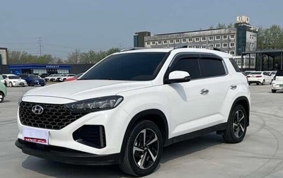 Hyundai ix35, 2022 год, 1 630 000 рублей, 1 фотография