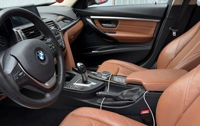 BMW 3 серия, 2017 год, 2 500 рублей, 1 фотография