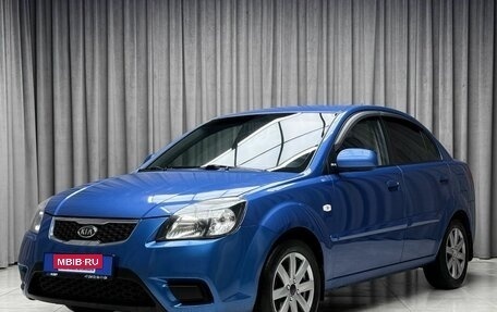 KIA Rio II, 2011 год, 749 000 рублей, 1 фотография