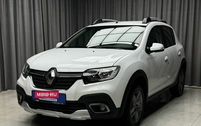 Renault Sandero II рестайлинг, 2020 год, 1 199 000 рублей, 1 фотография